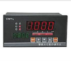 HD-XMTA(/PID)ʾ