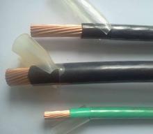 -FVN-1mm2 2.5mm2 4mm2